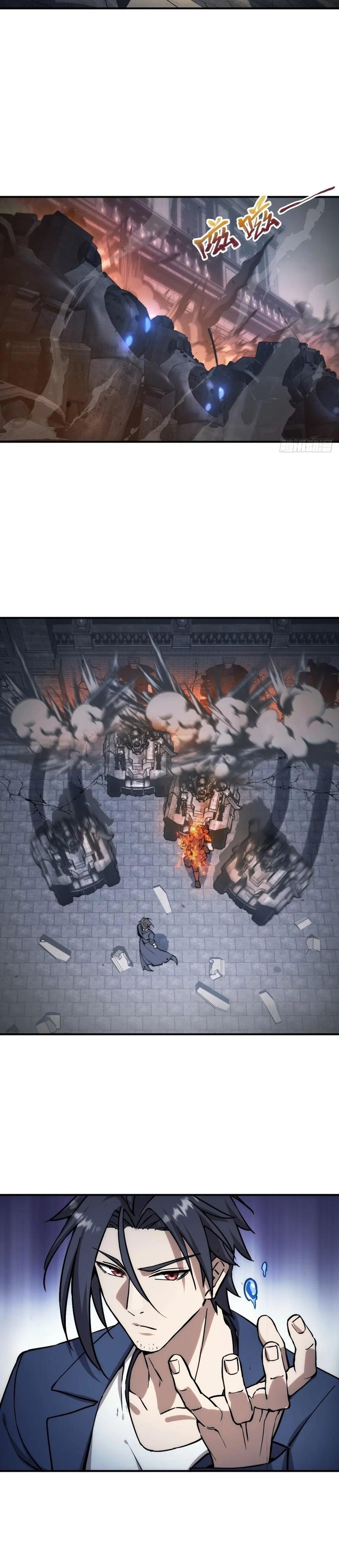 Read All Starts With Ubume Manga Online