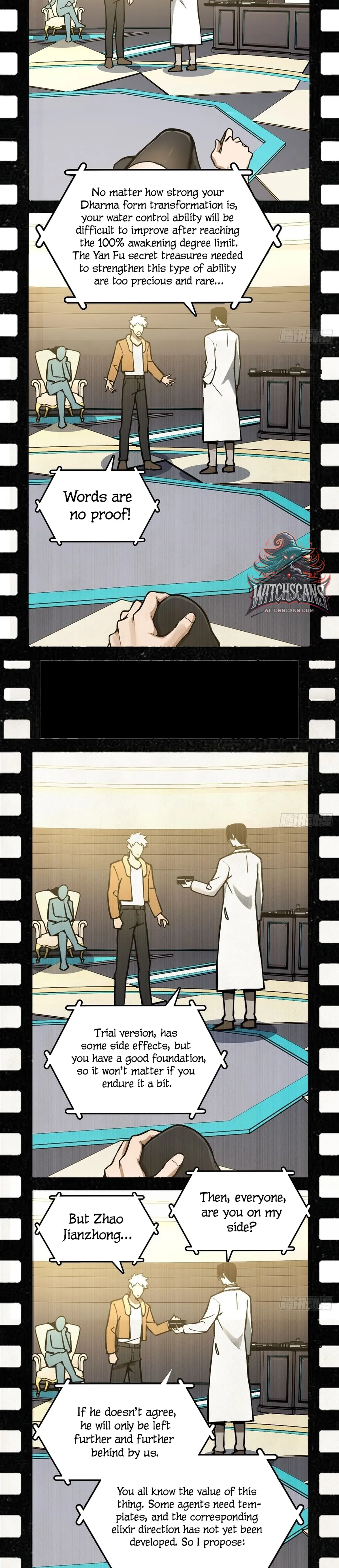 Read All Starts With Ubume Manga Online