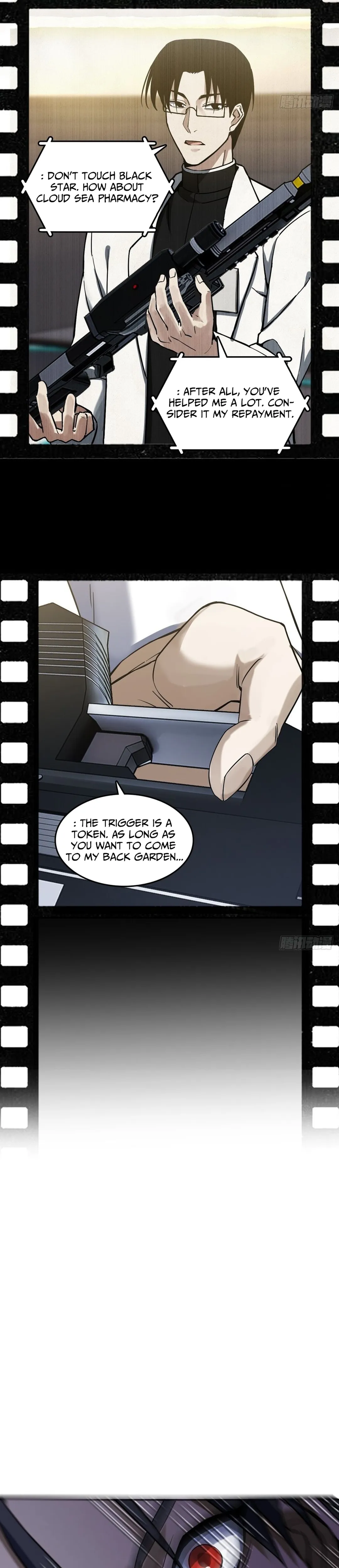 Read All Starts With Ubume Manga Online