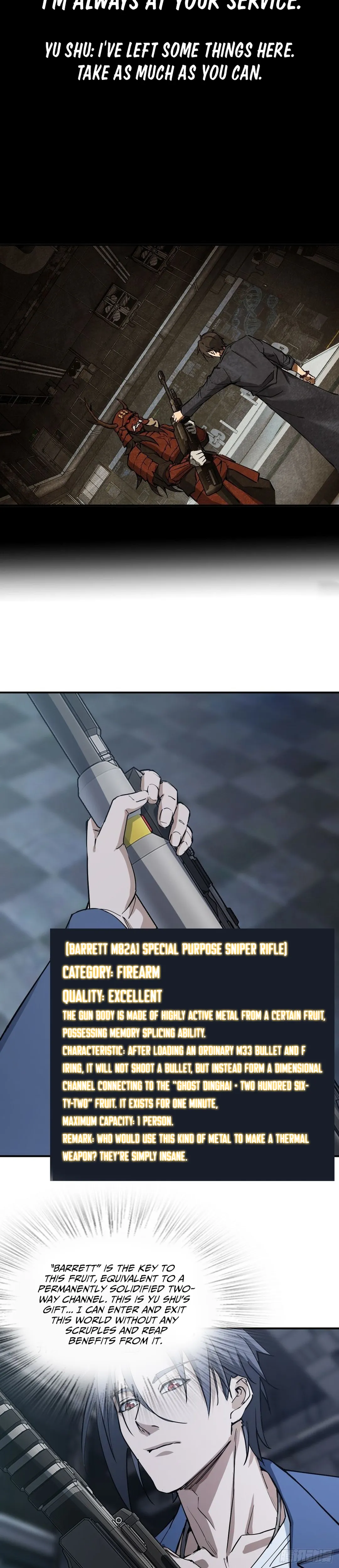 Read All Starts With Ubume Manga Online