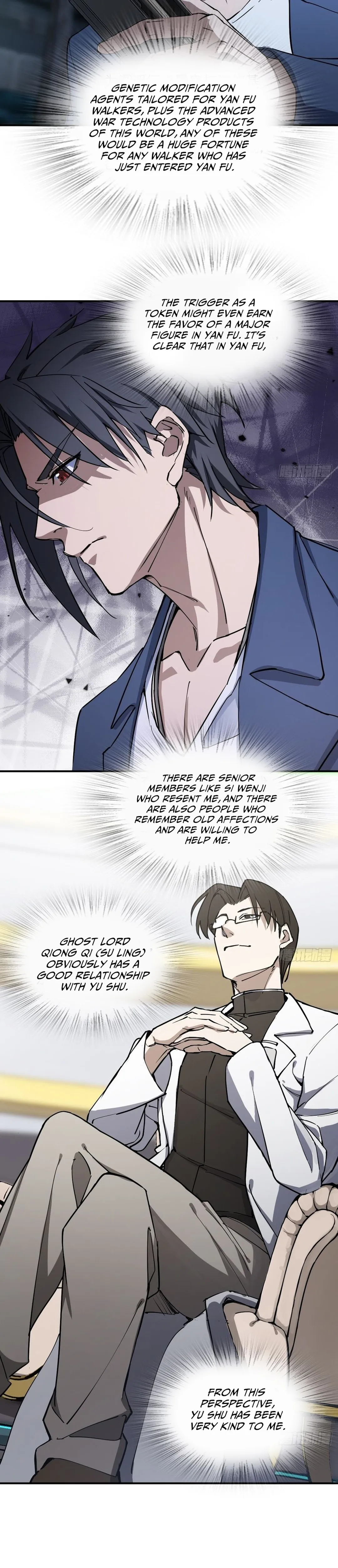 Read All Starts With Ubume Manga Online