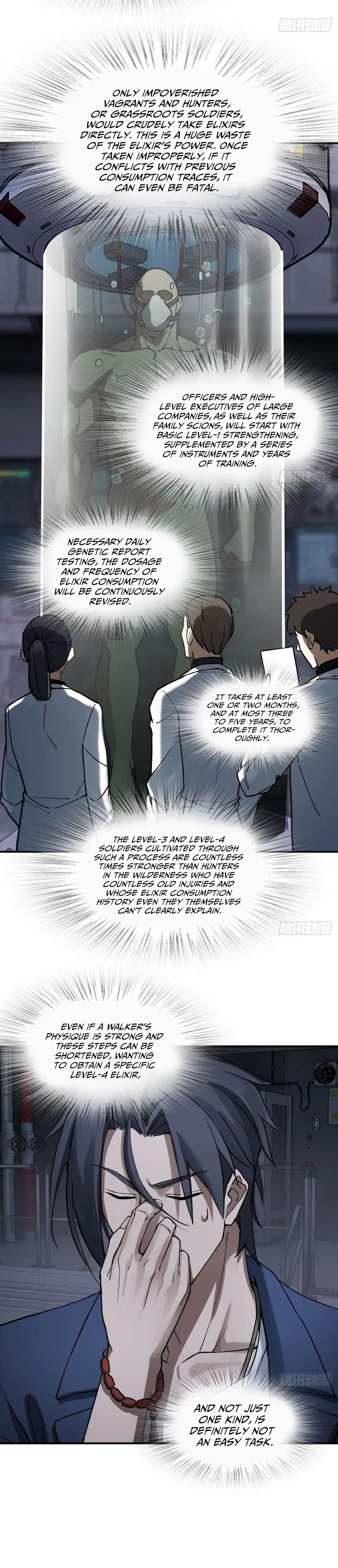 Read All Starts With Ubume Manga Online