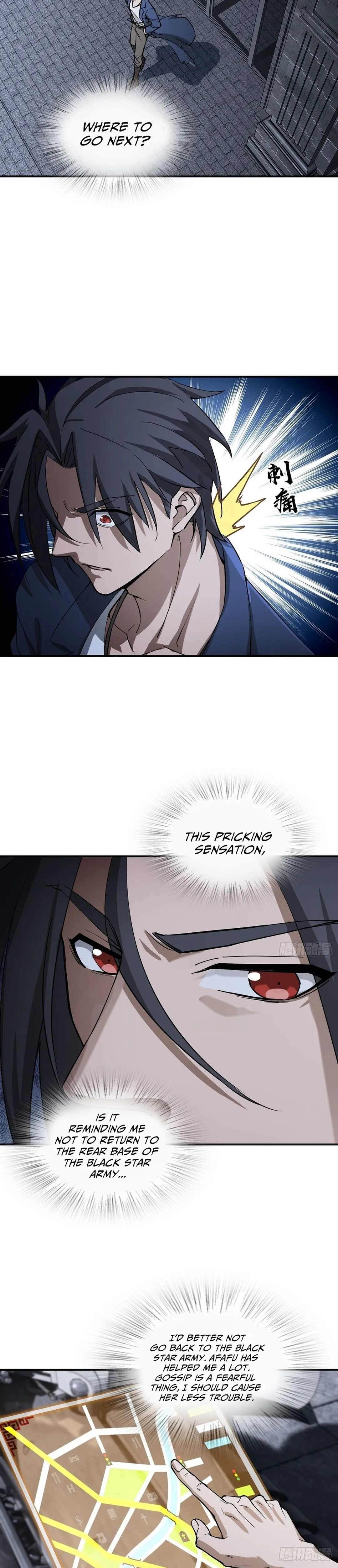 Read All Starts With Ubume Manga Online