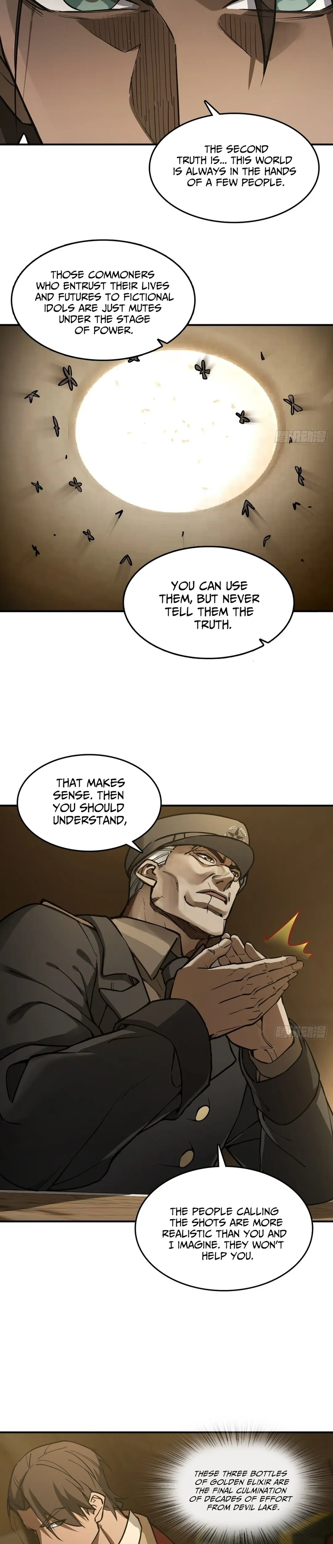 Read All Starts With Ubume Manga Online