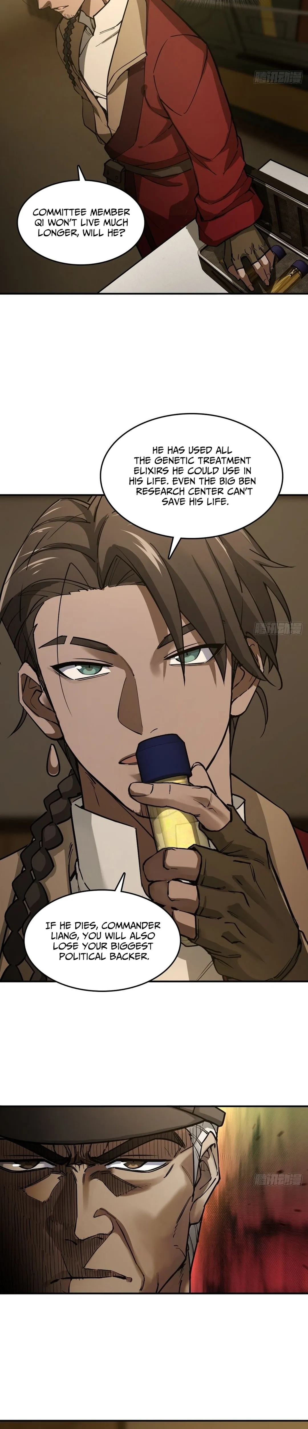 Read All Starts With Ubume Manga Online