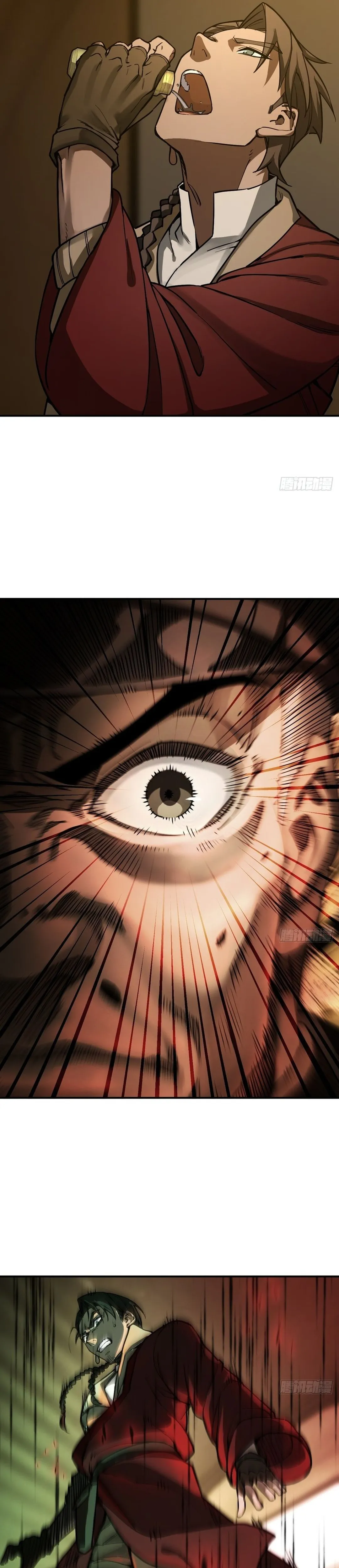 Read All Starts With Ubume Manga Online