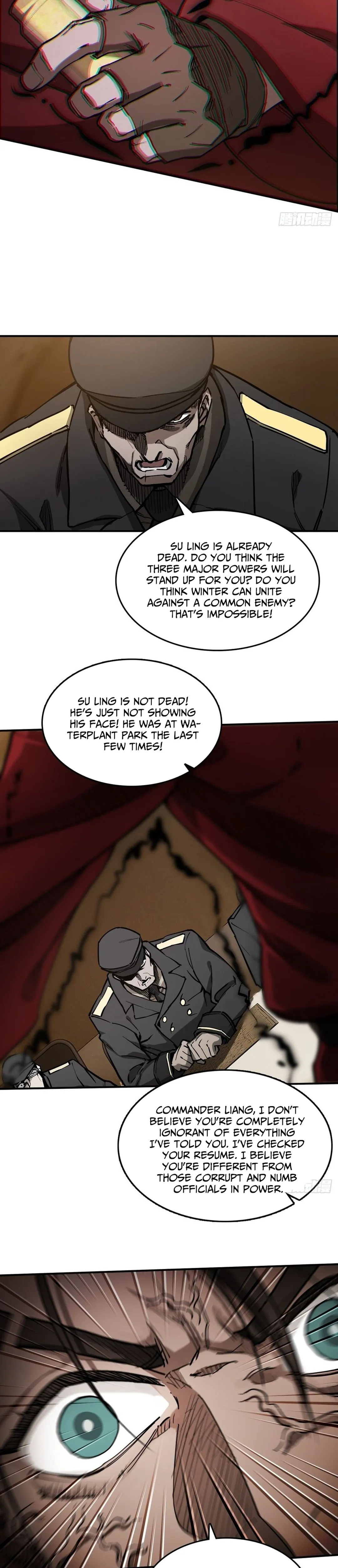 Read All Starts With Ubume Manga Online