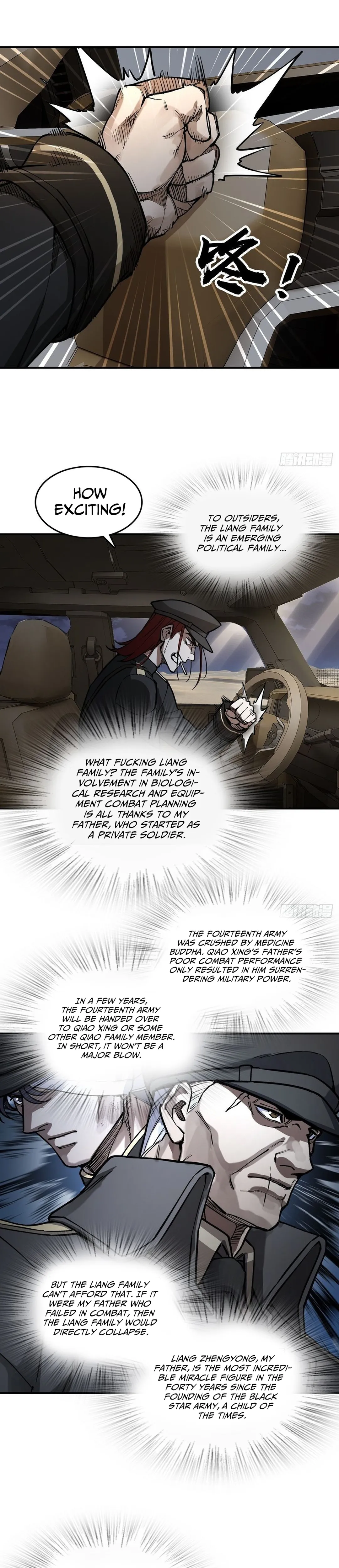 Read All Starts With Ubume Manga Online