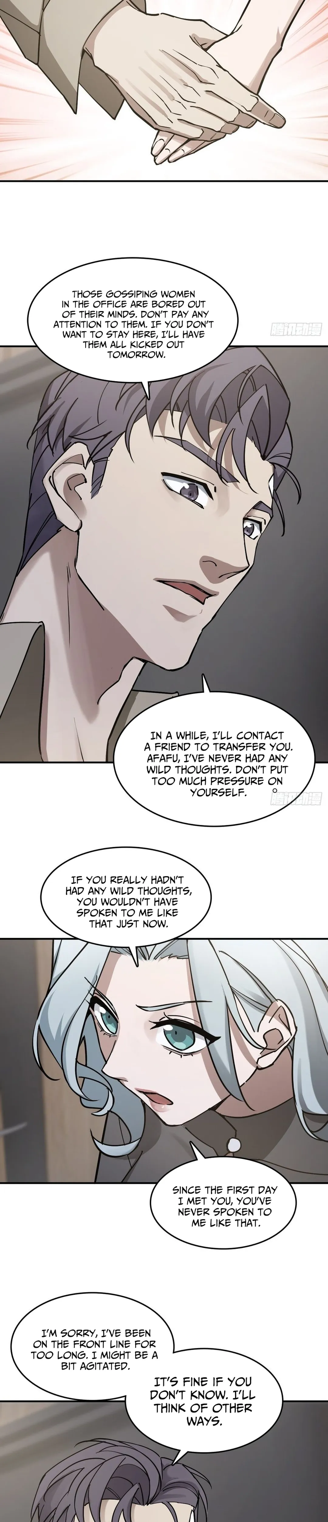 Read All Starts With Ubume Manga Online