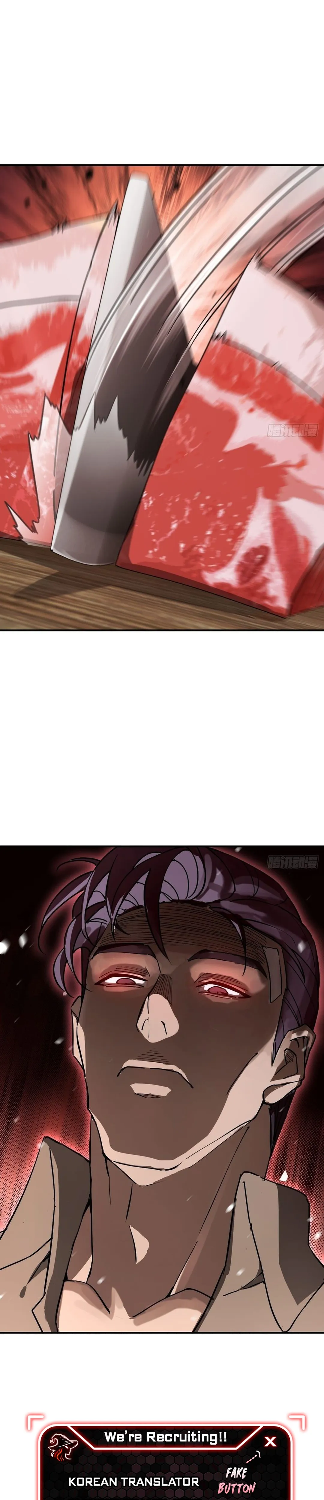 Read All Starts With Ubume Manga Online