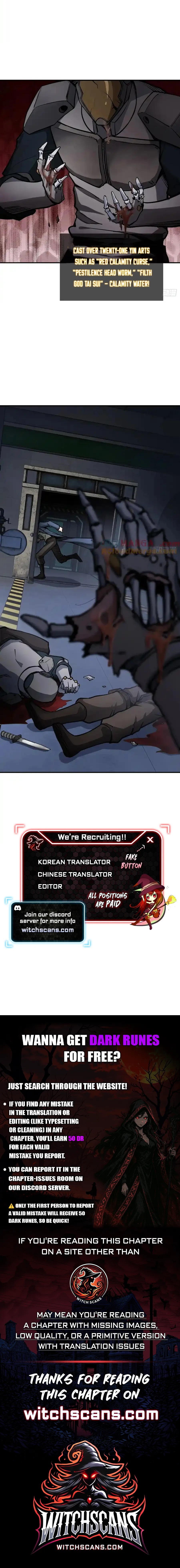 Read All Starts With Ubume Manga Online