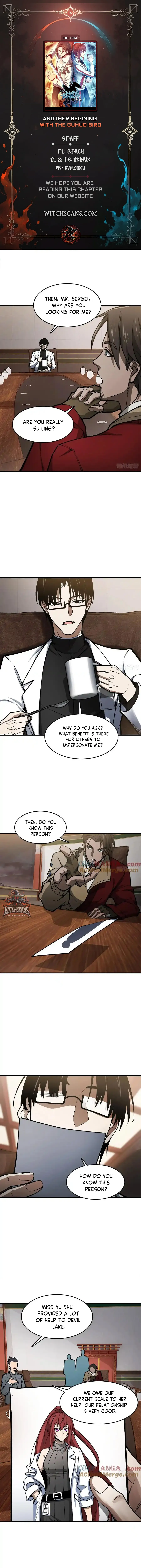 Read All Starts With Ubume Manga Online