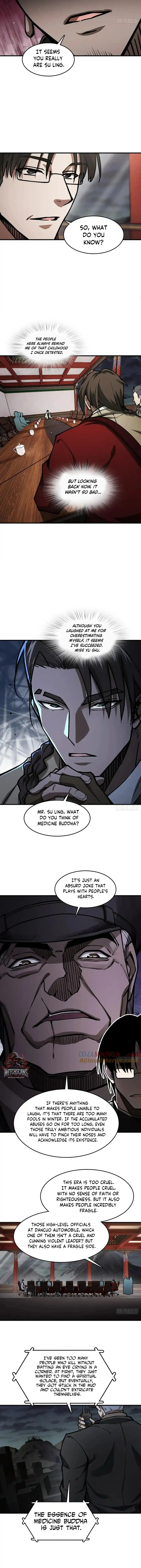 Read All Starts With Ubume Manga Online