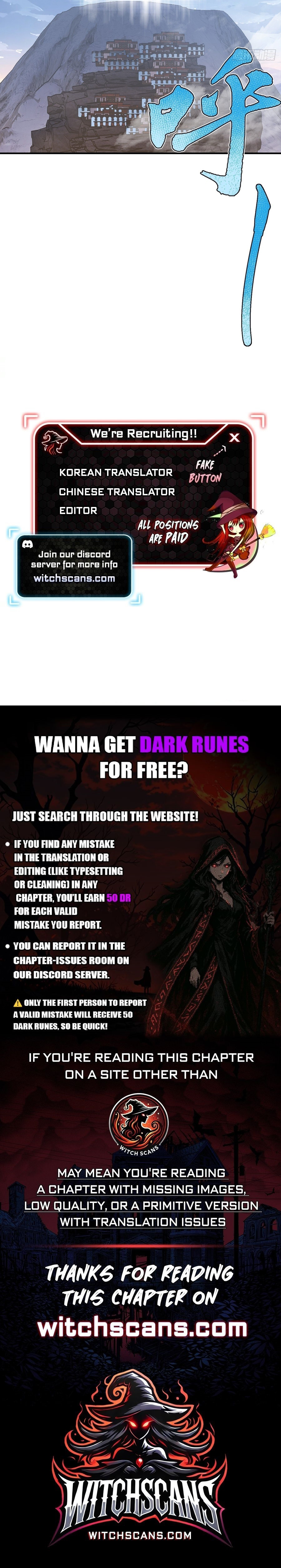 Read All Starts With Ubume Manga Online