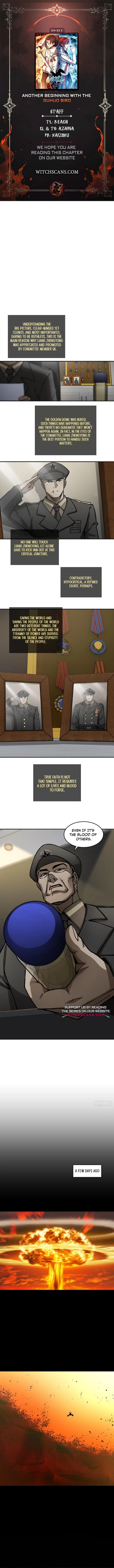 Read All Starts With Ubume Manga Online