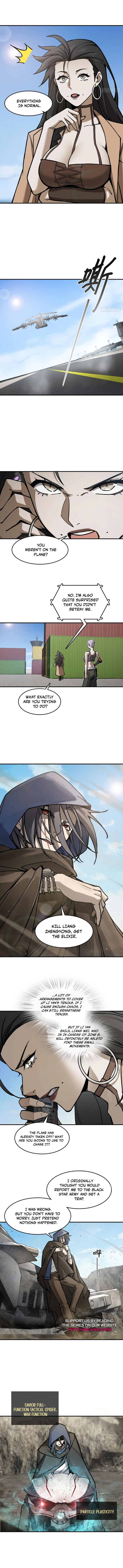 Read All Starts With Ubume Manga Online