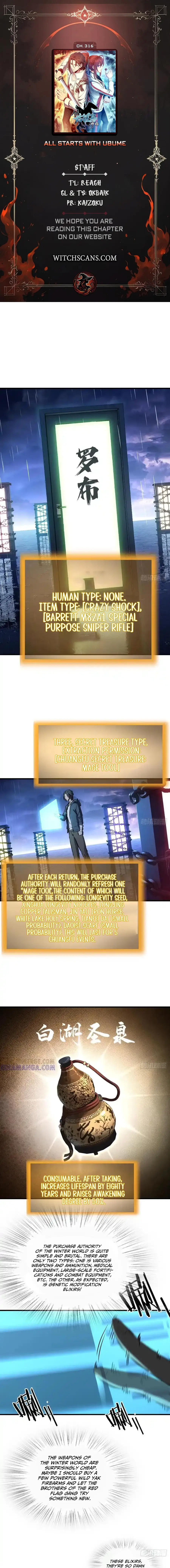 Read All Starts With Ubume Manga Online