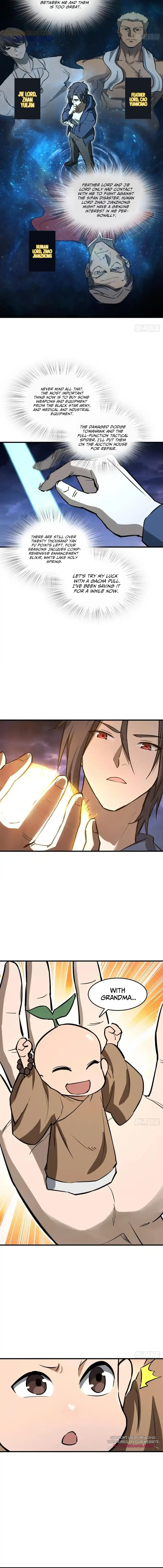 Read All Starts With Ubume Manga Online