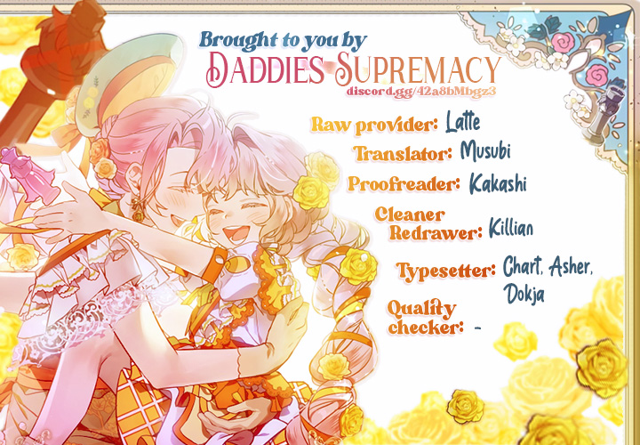 Read An Unseemly Lady Manga Online