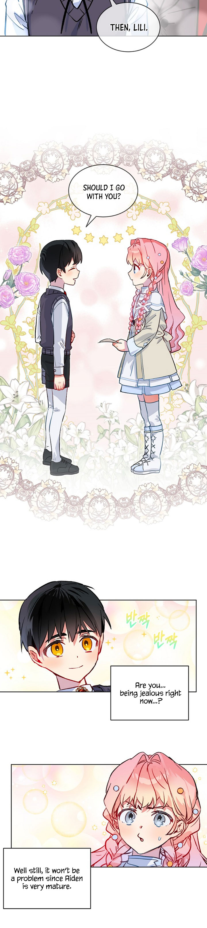 Read An Unseemly Lady Manga Online
