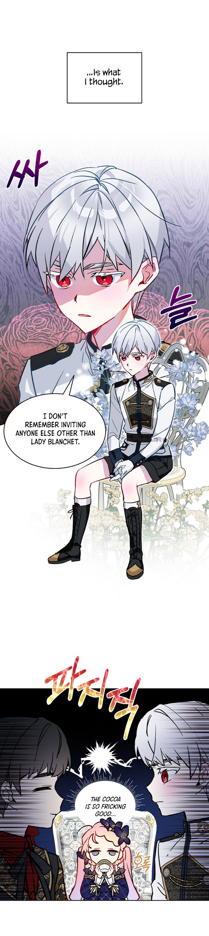 Read An Unseemly Lady Manga Online