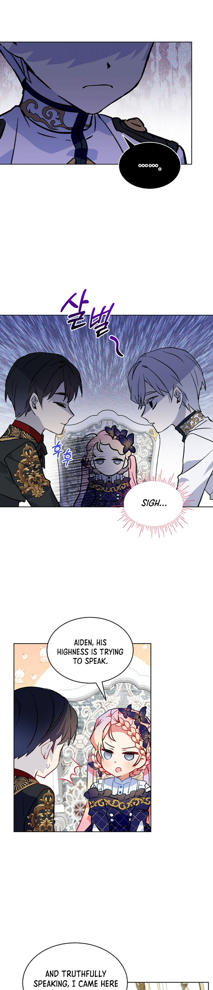 Read An Unseemly Lady Manga Online