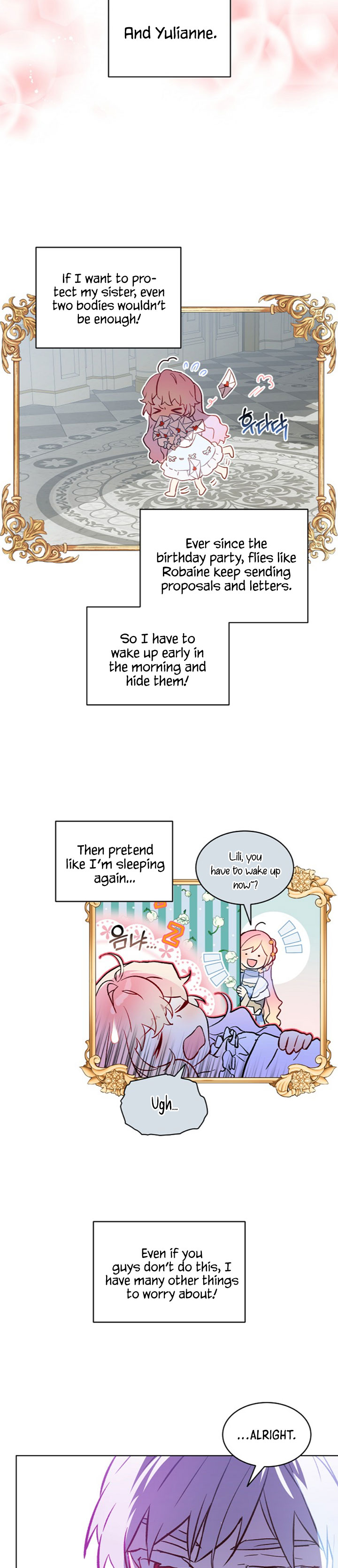 Read An Unseemly Lady Manga Online