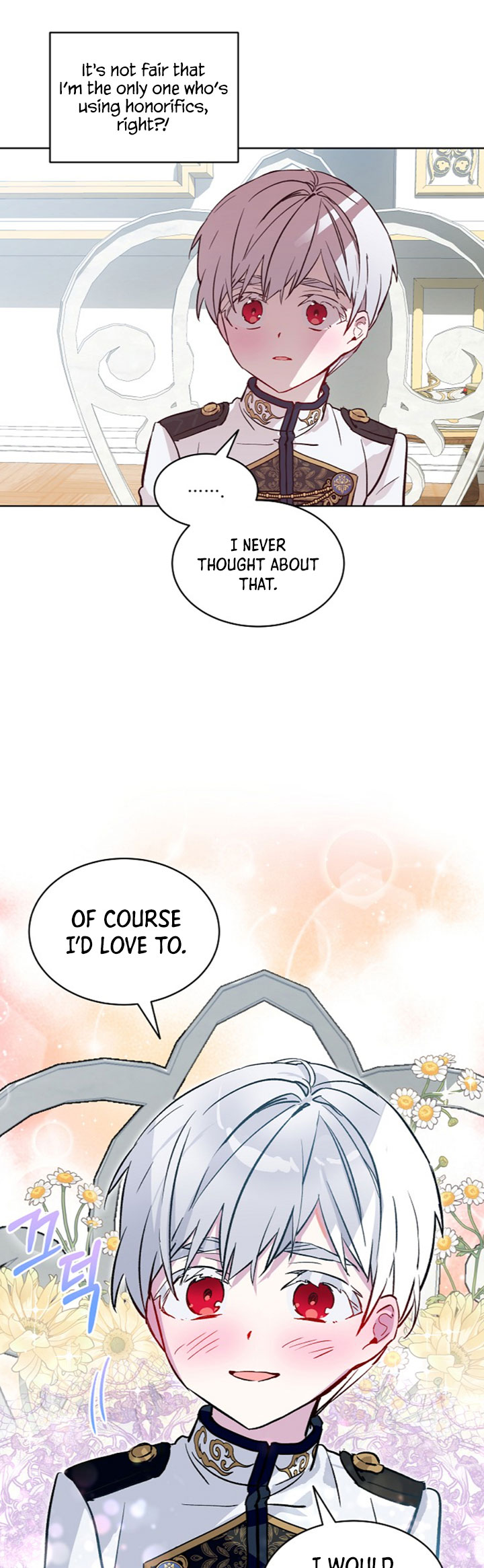 Read An Unseemly Lady Manga Online