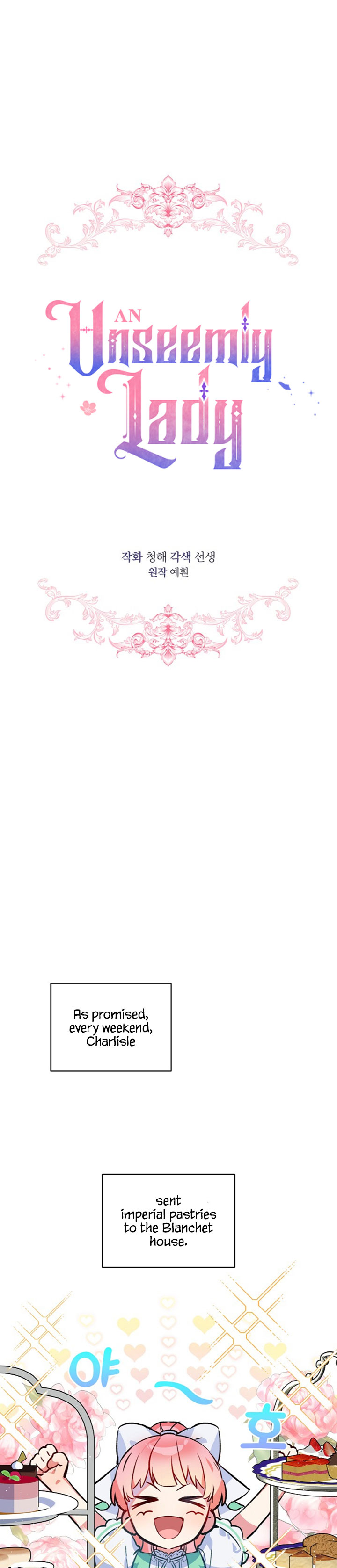 Read An Unseemly Lady Manga Online