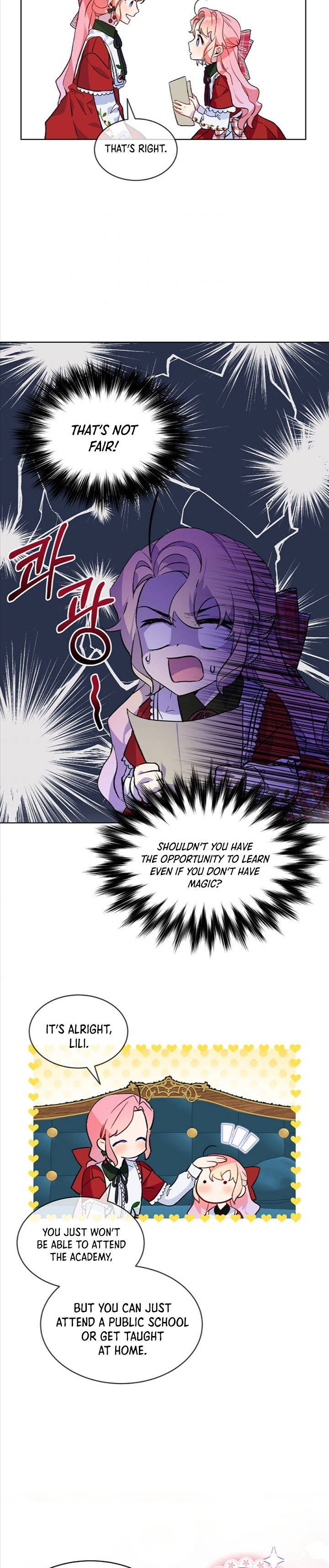 Read An Unseemly Lady Manga Online
