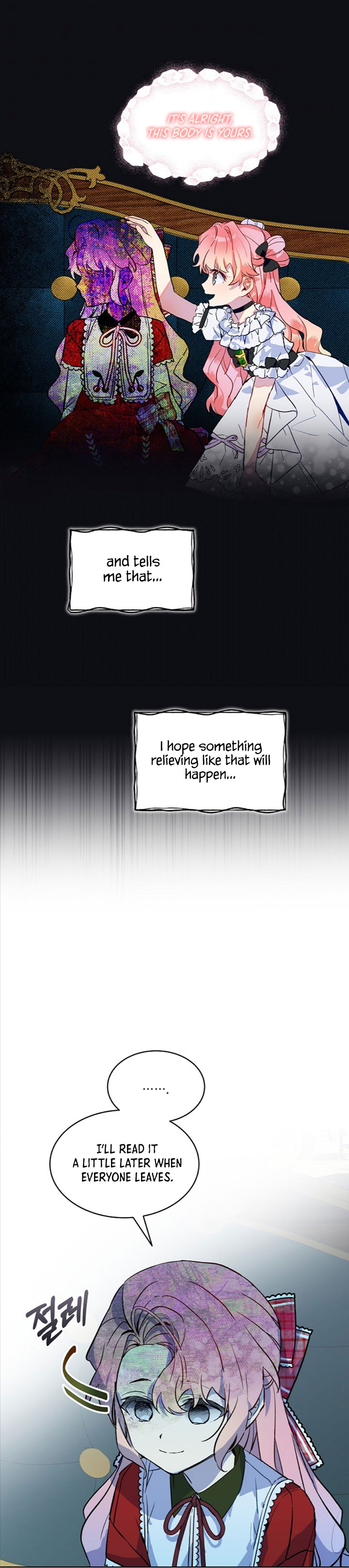 Read An Unseemly Lady Manga Online