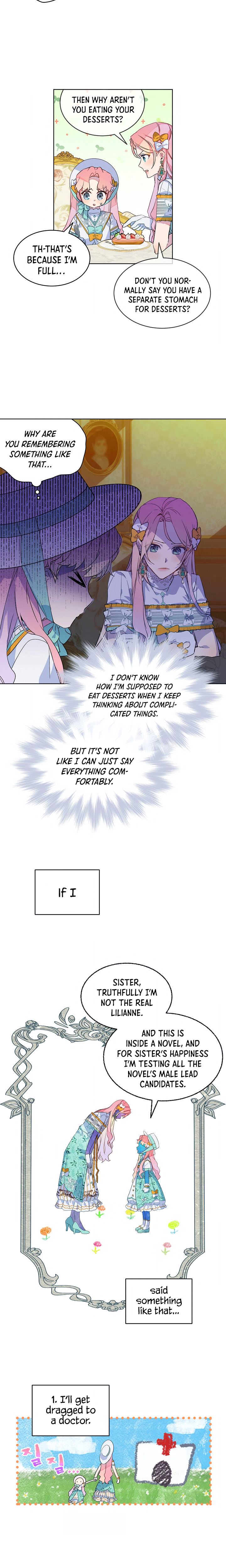 Read An Unseemly Lady Manga Online