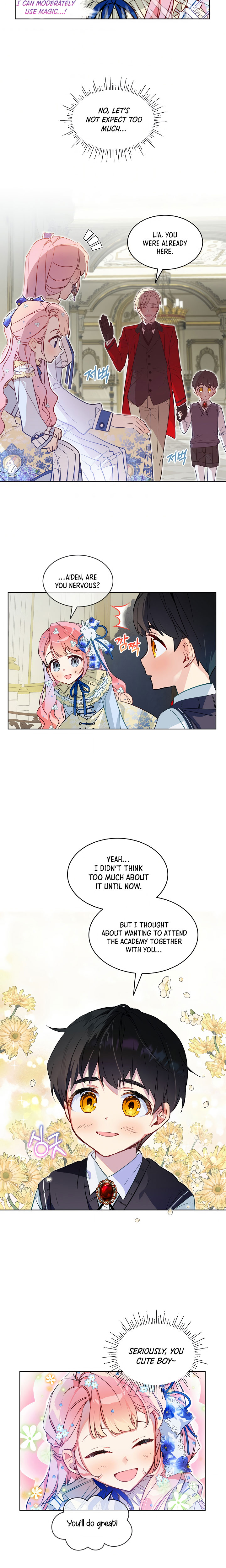 Read An Unseemly Lady Manga Online