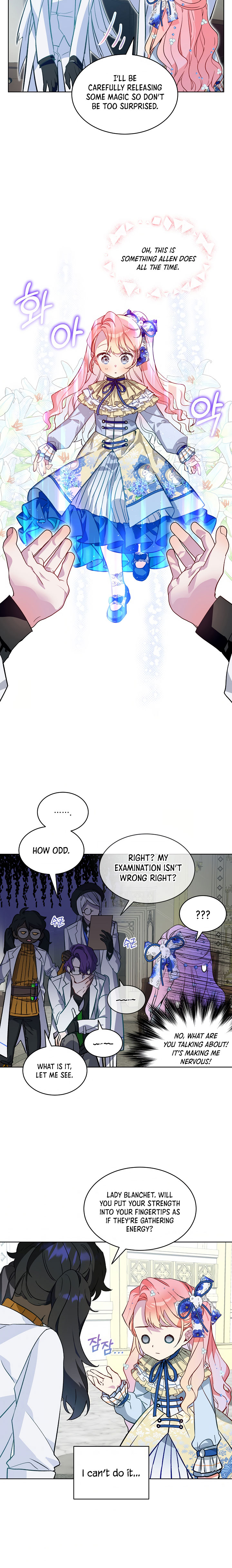 Read An Unseemly Lady Manga Online