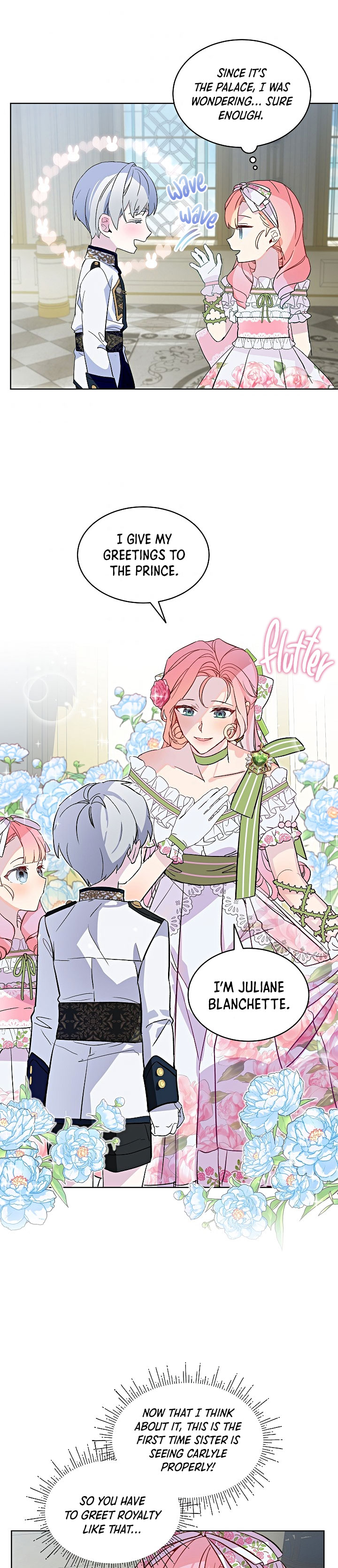 Read An Unseemly Lady Manga Online