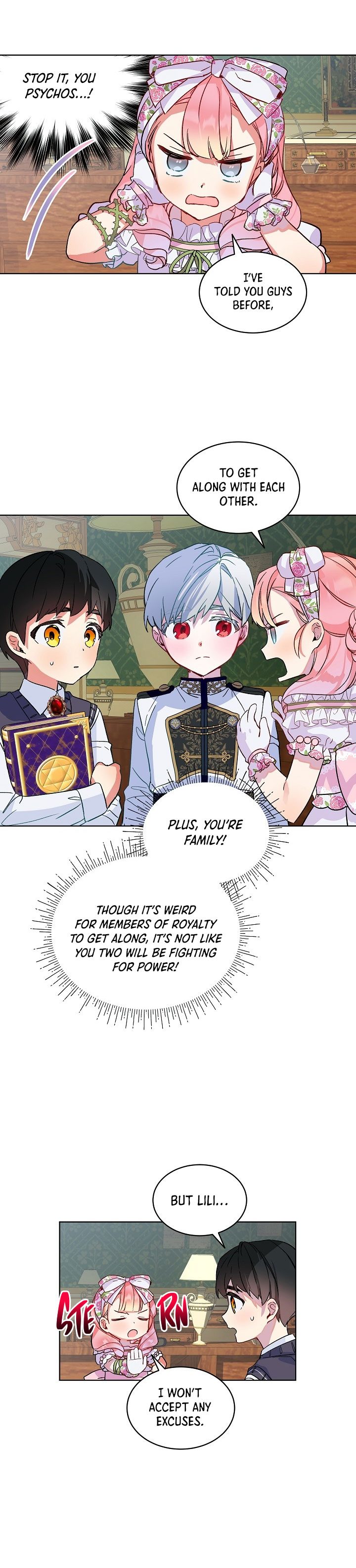 Read An Unseemly Lady Manga Online