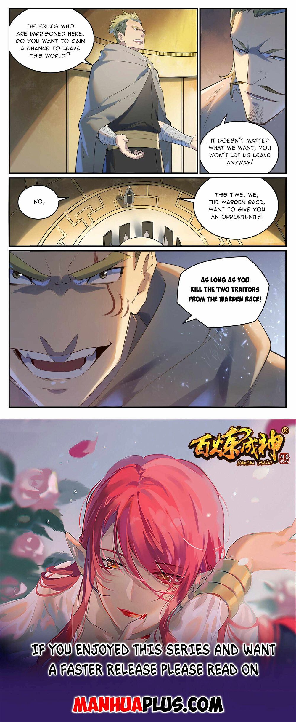 Read Apotheosis Manga Online