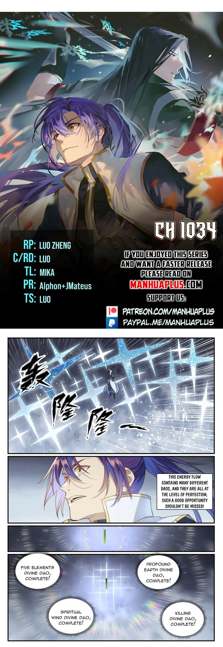 Read Apotheosis Manga Online