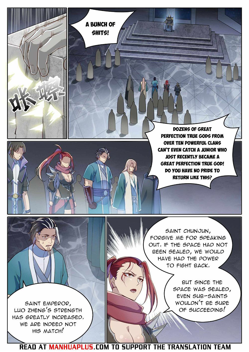 Read Apotheosis Manga Online