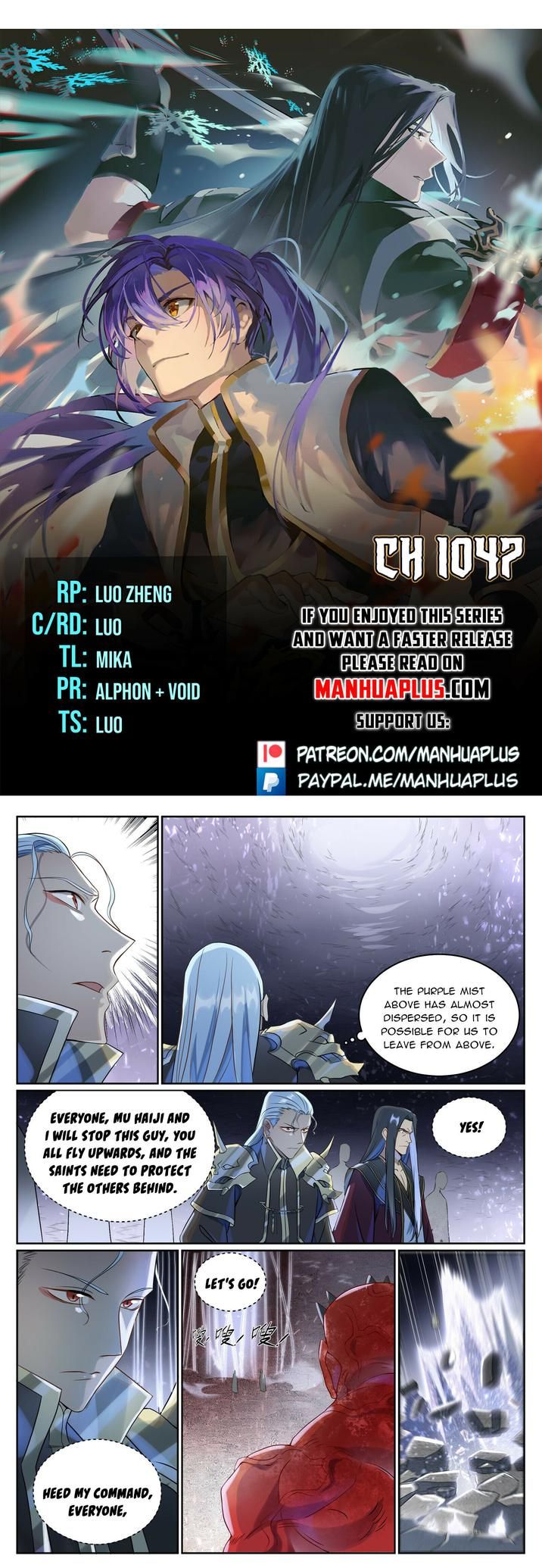 Read Apotheosis Manga Online