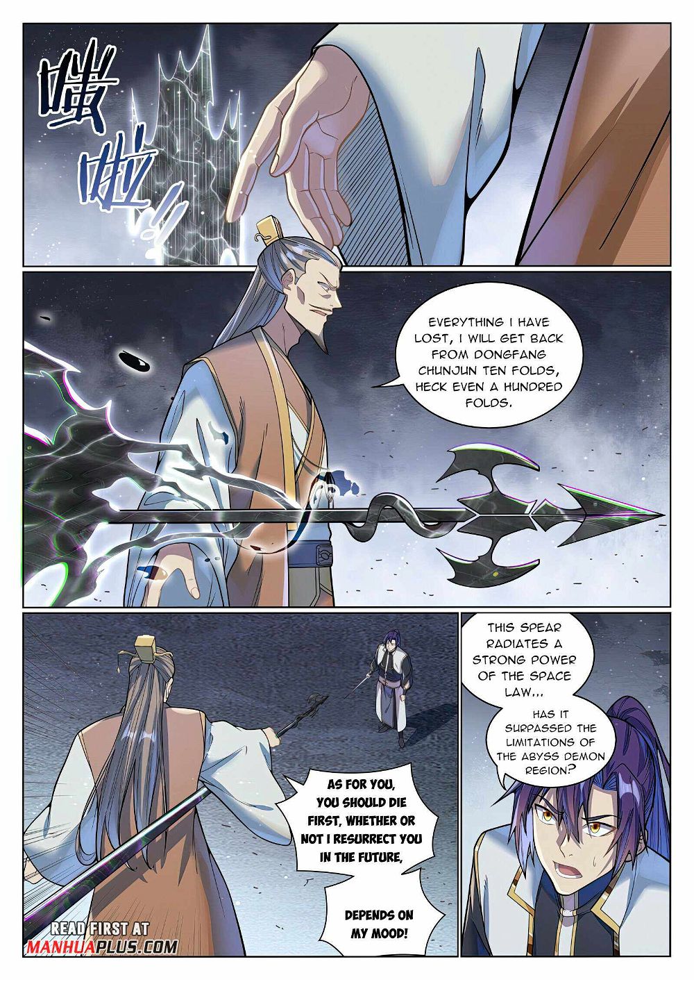 Read Apotheosis Manga Online