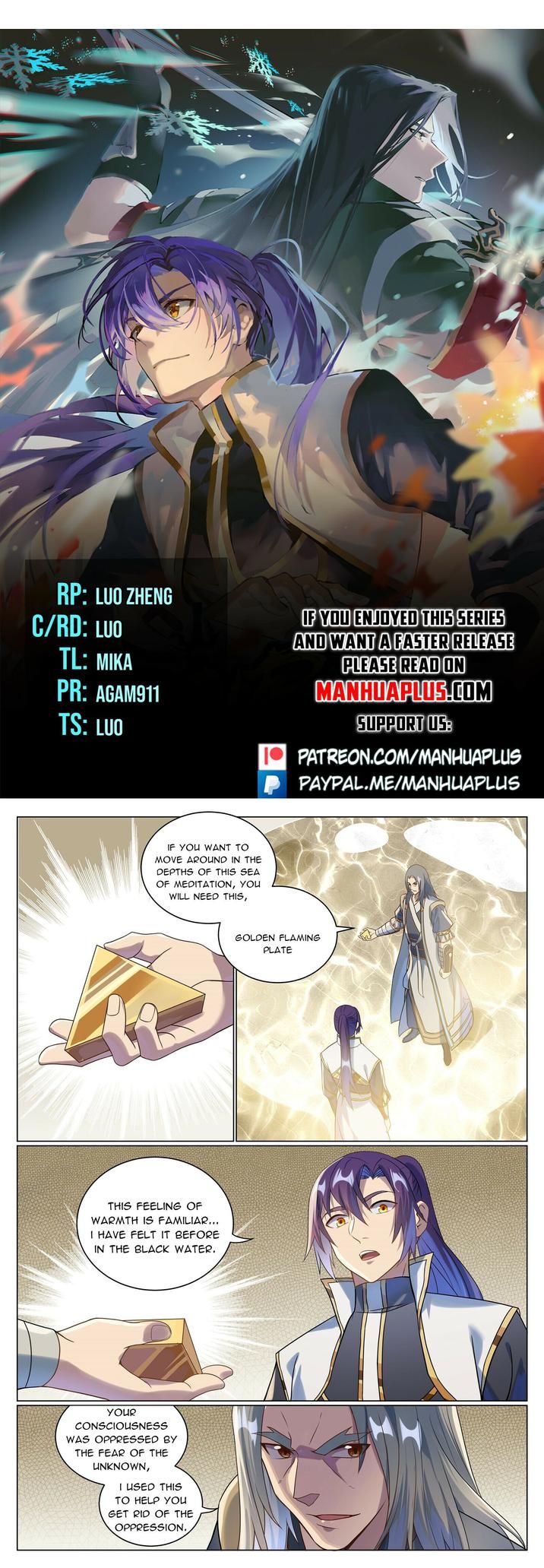 Read Apotheosis Manga Online