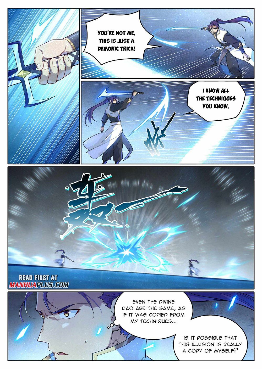 Read Apotheosis Manga Online