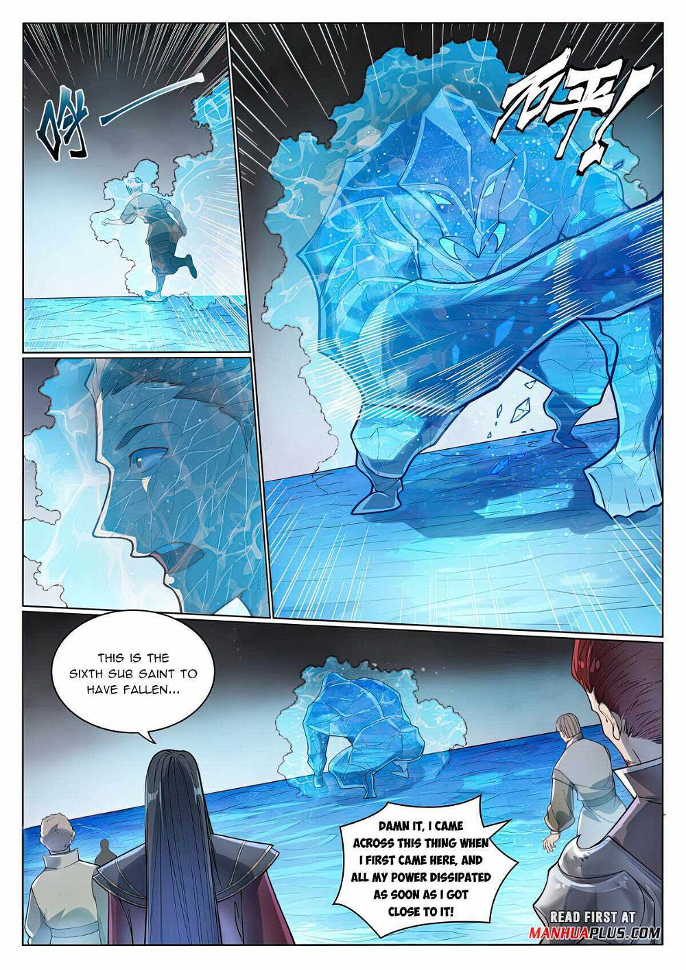 Read Apotheosis Manga Online
