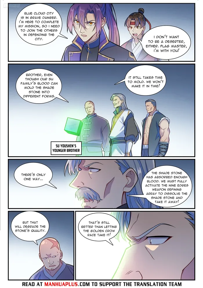 Read Apotheosis Manga Online