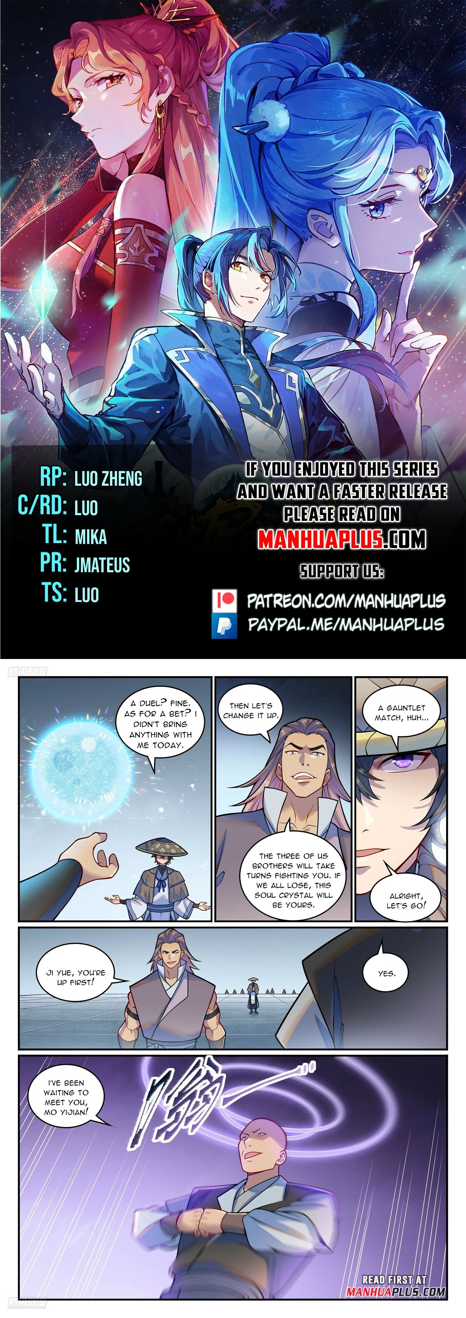 Read Apotheosis Manga Online