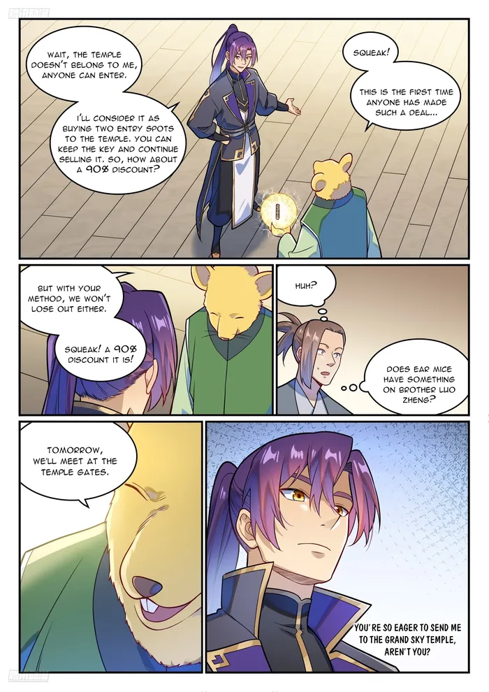 Read Apotheosis Manga Online