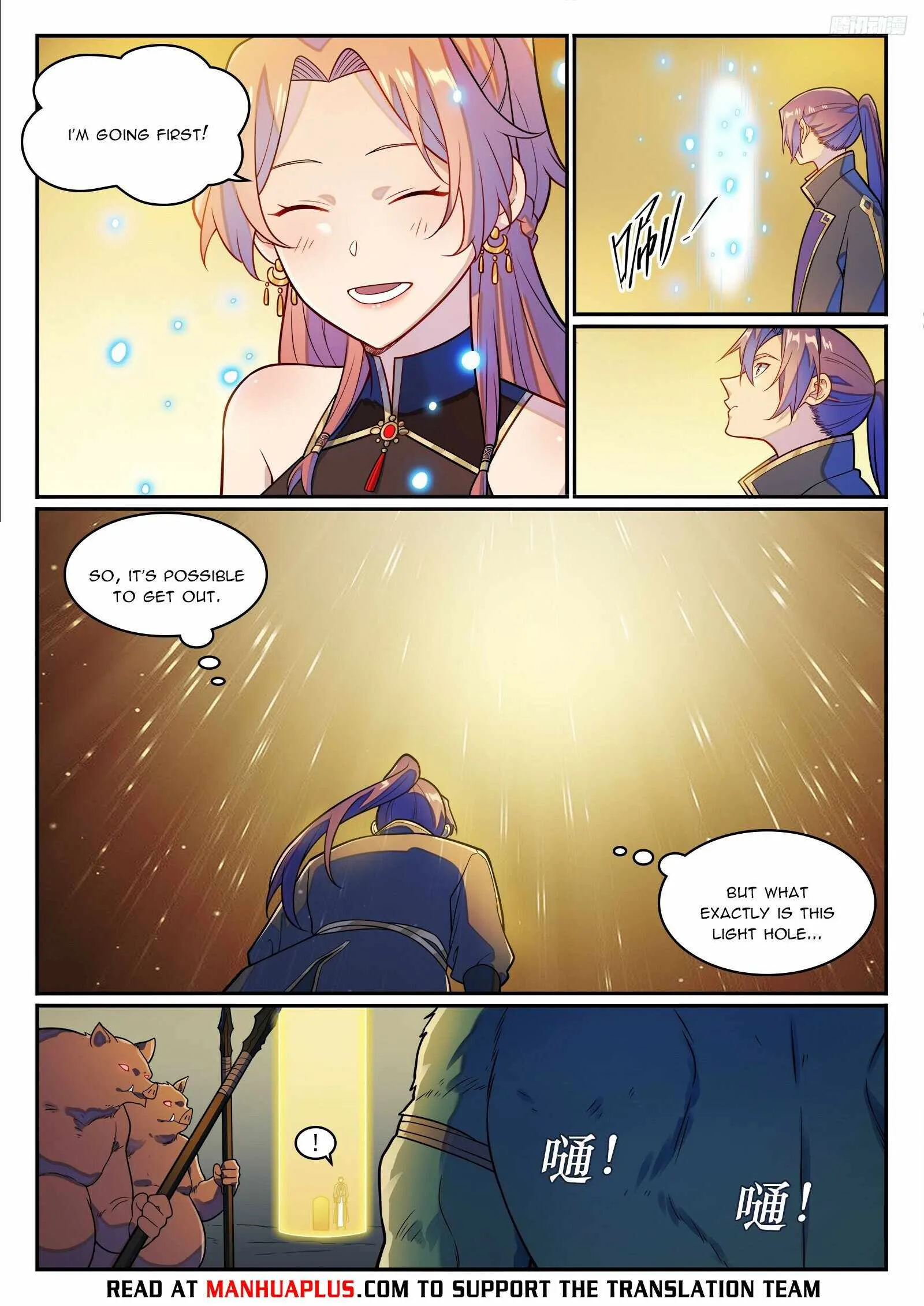 Read Apotheosis Manga Online