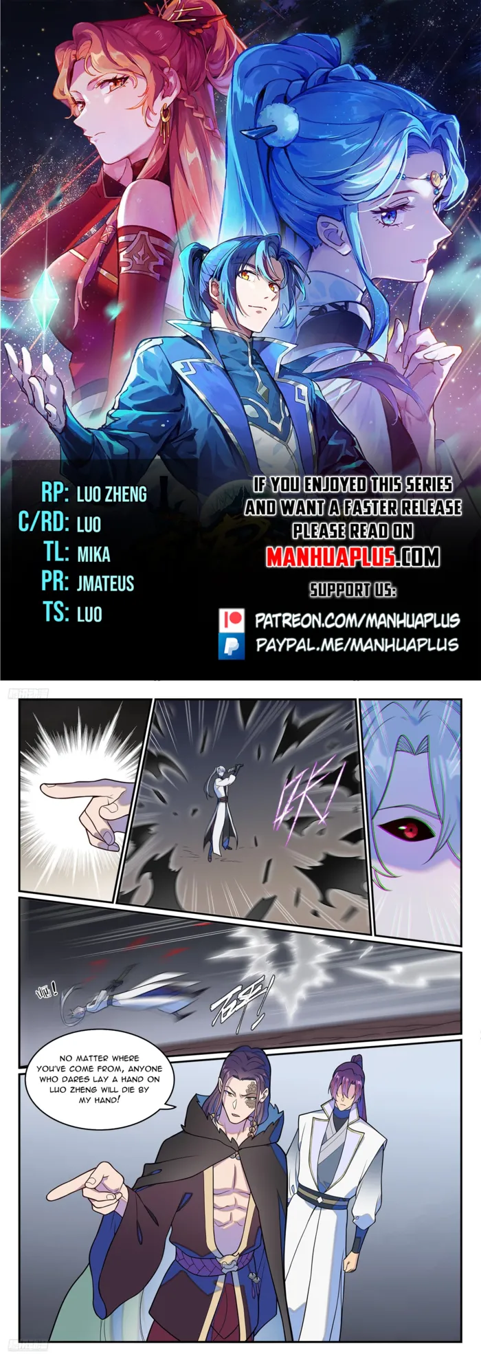 Read Apotheosis Manga Online