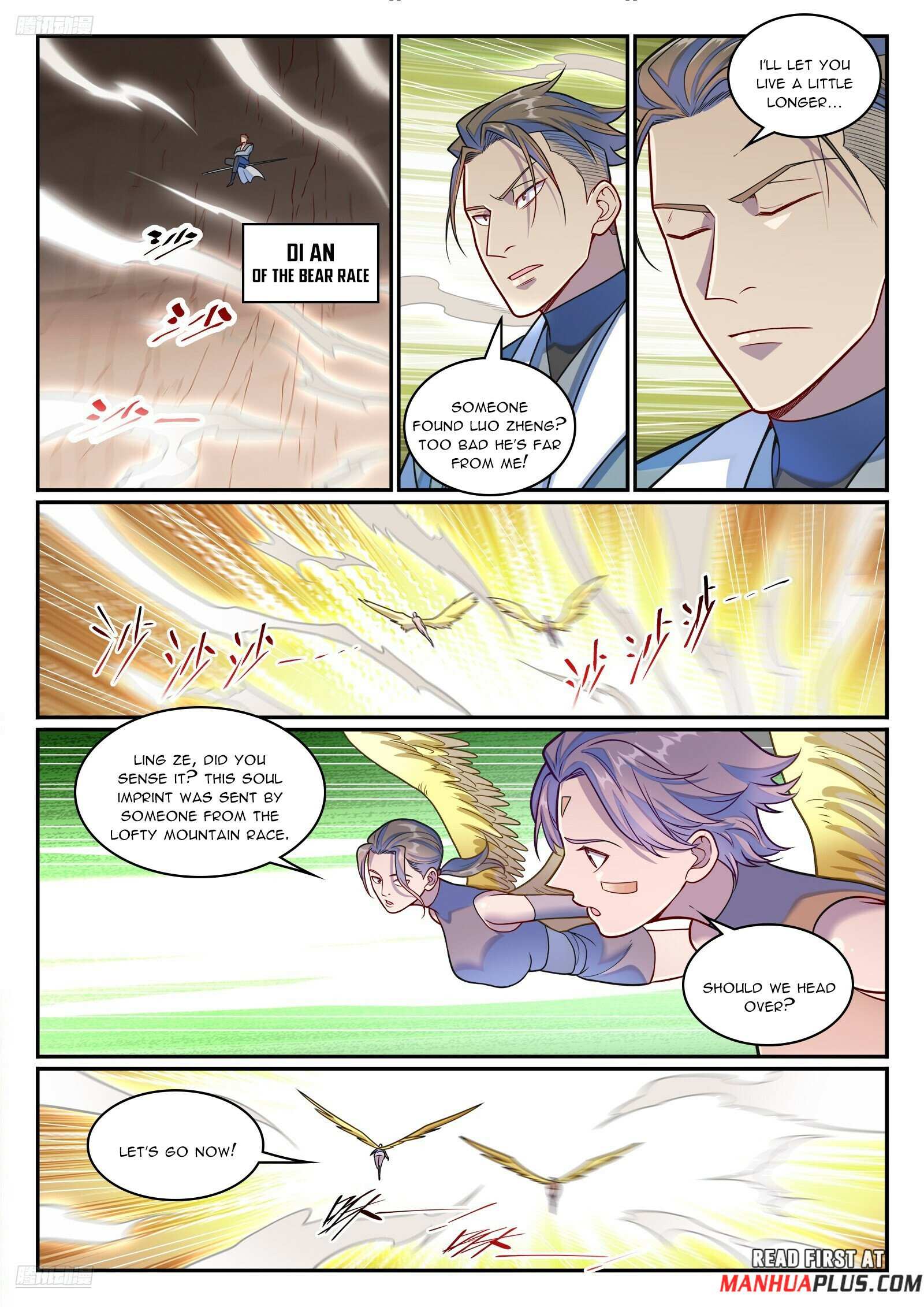 Read Apotheosis Manga Online